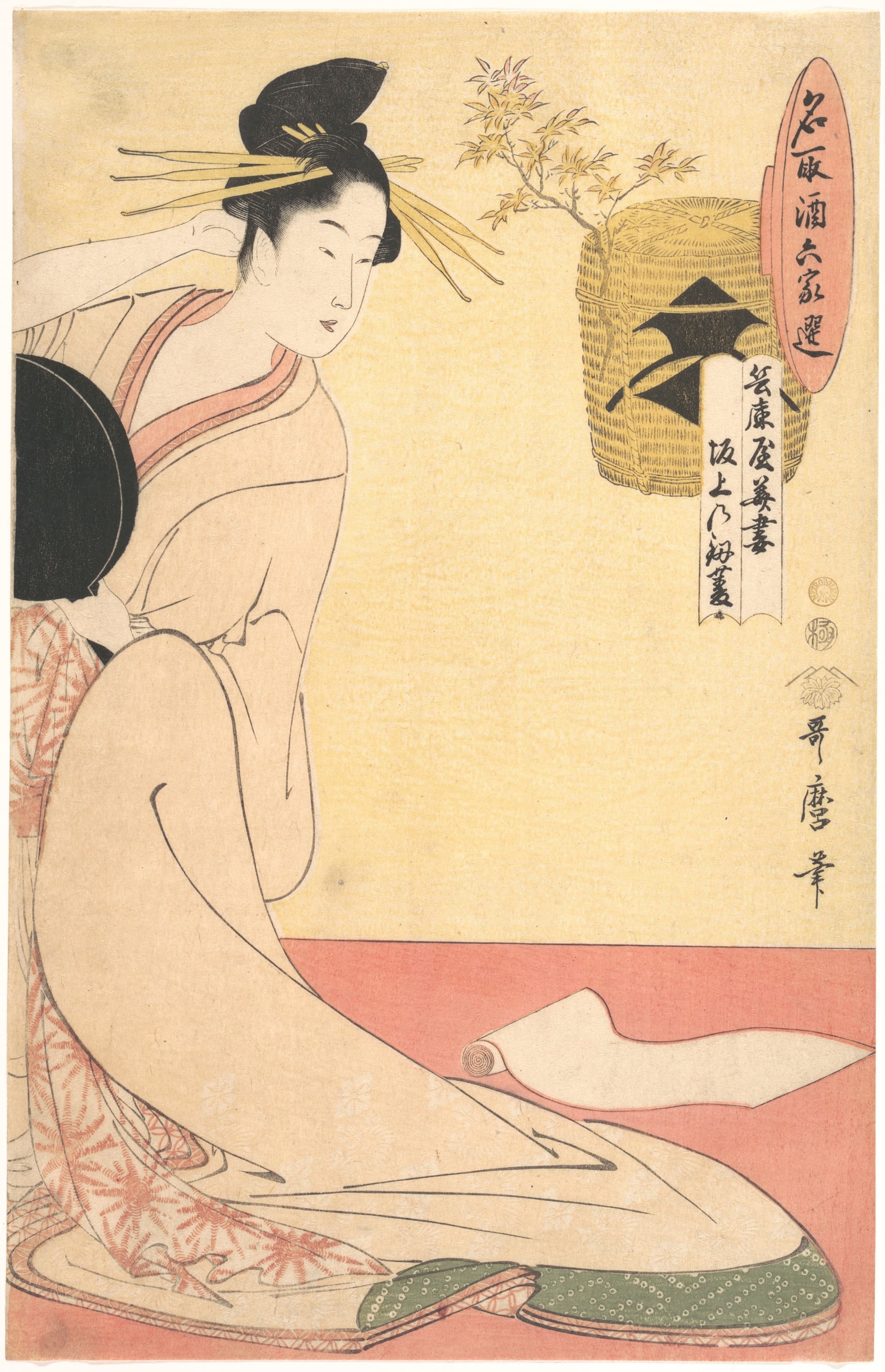 美人姿态神情主题 - 名取酒六家选 - 描绘美人优雅梳妆姿态 