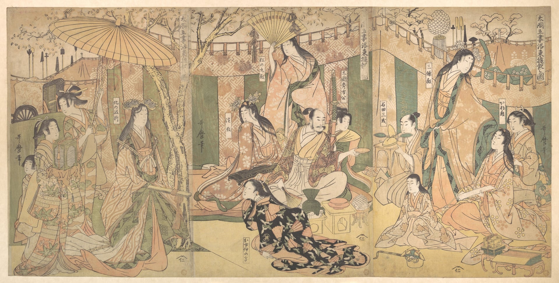 和服文化展示主题 - 大原幽学落语艳镜图 - 展现和服人物相聚场景 