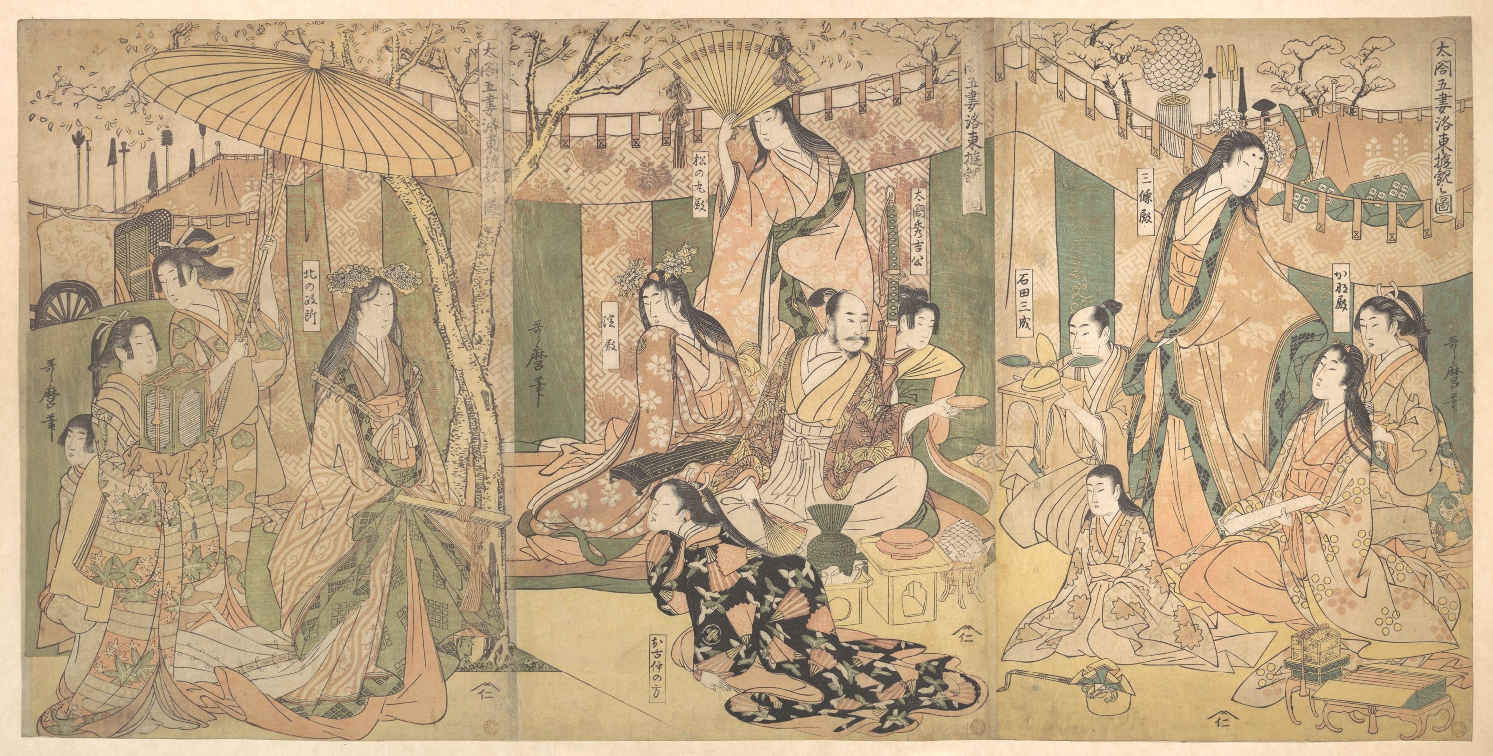 和服文化展示主题 - 大原幽学落语艳镜图 - 展现和服人物相聚场景 