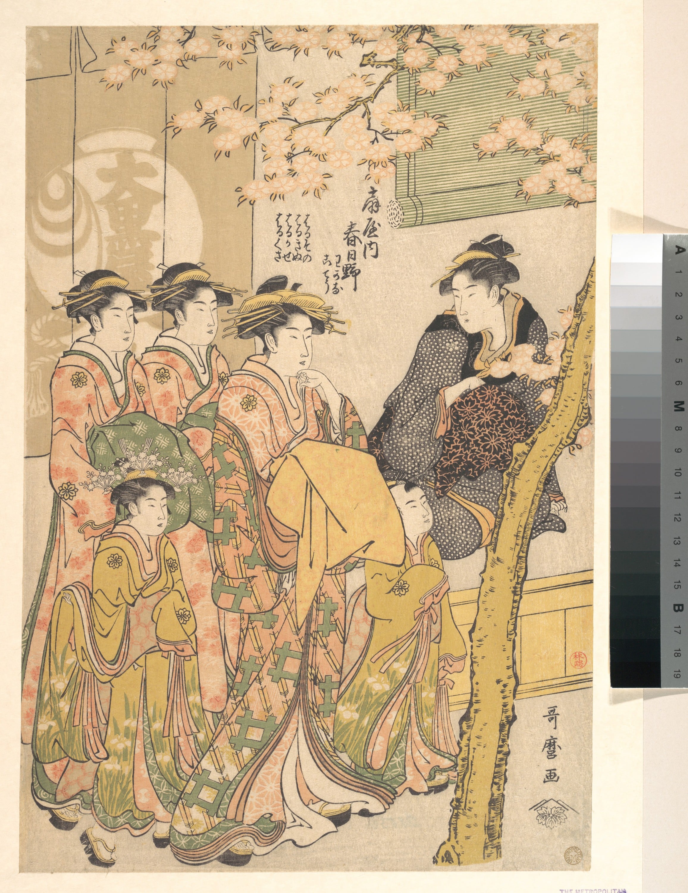 和服文化展示主题 - 春日群姬 - 身着和服女子赏春图景 