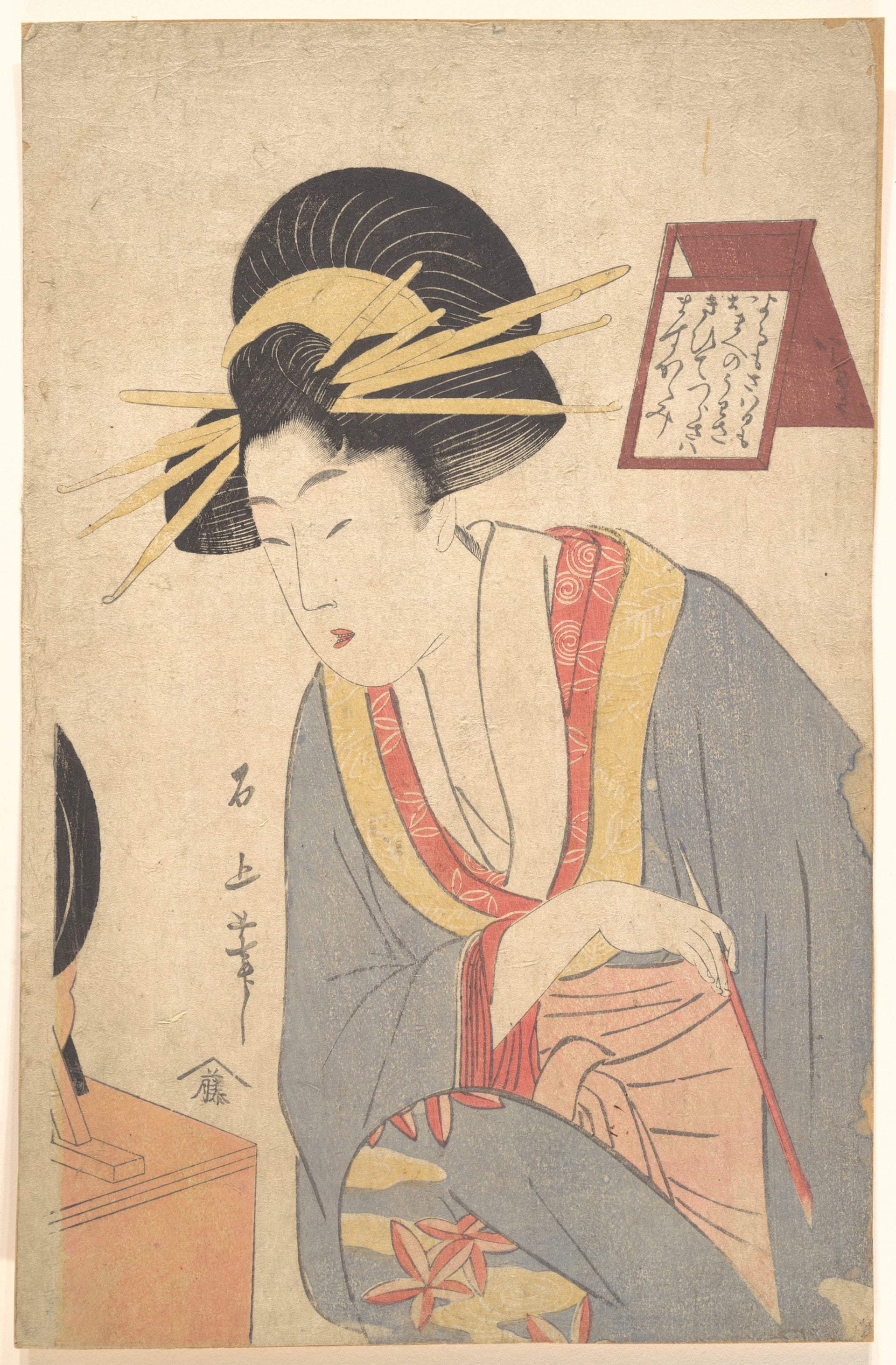 美人姿态神情主题 - 无题 - 着和服女子的优雅姿态 