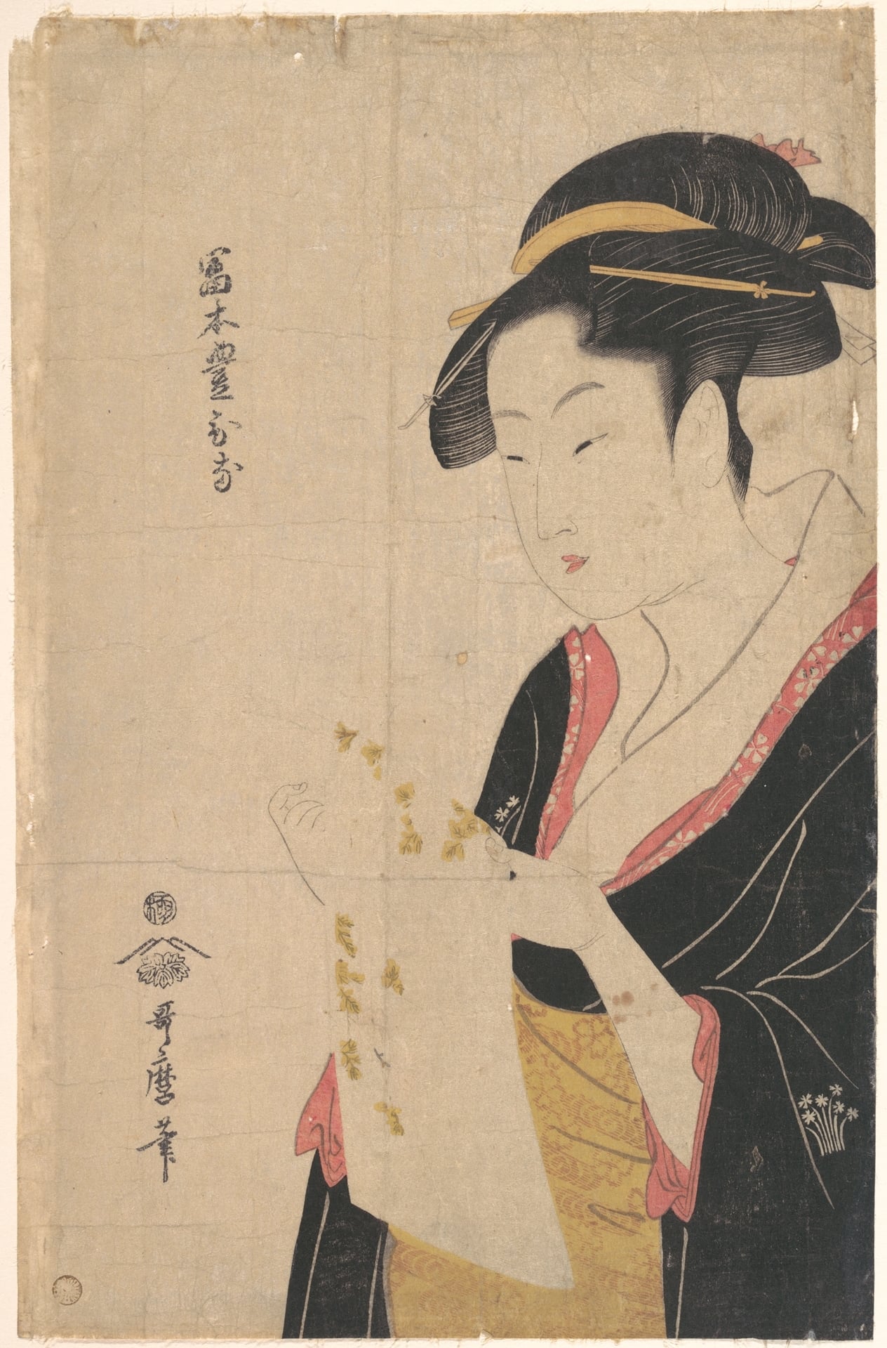 美人姿态神情主题 - 未知 - 身着和服女子优雅姿态 