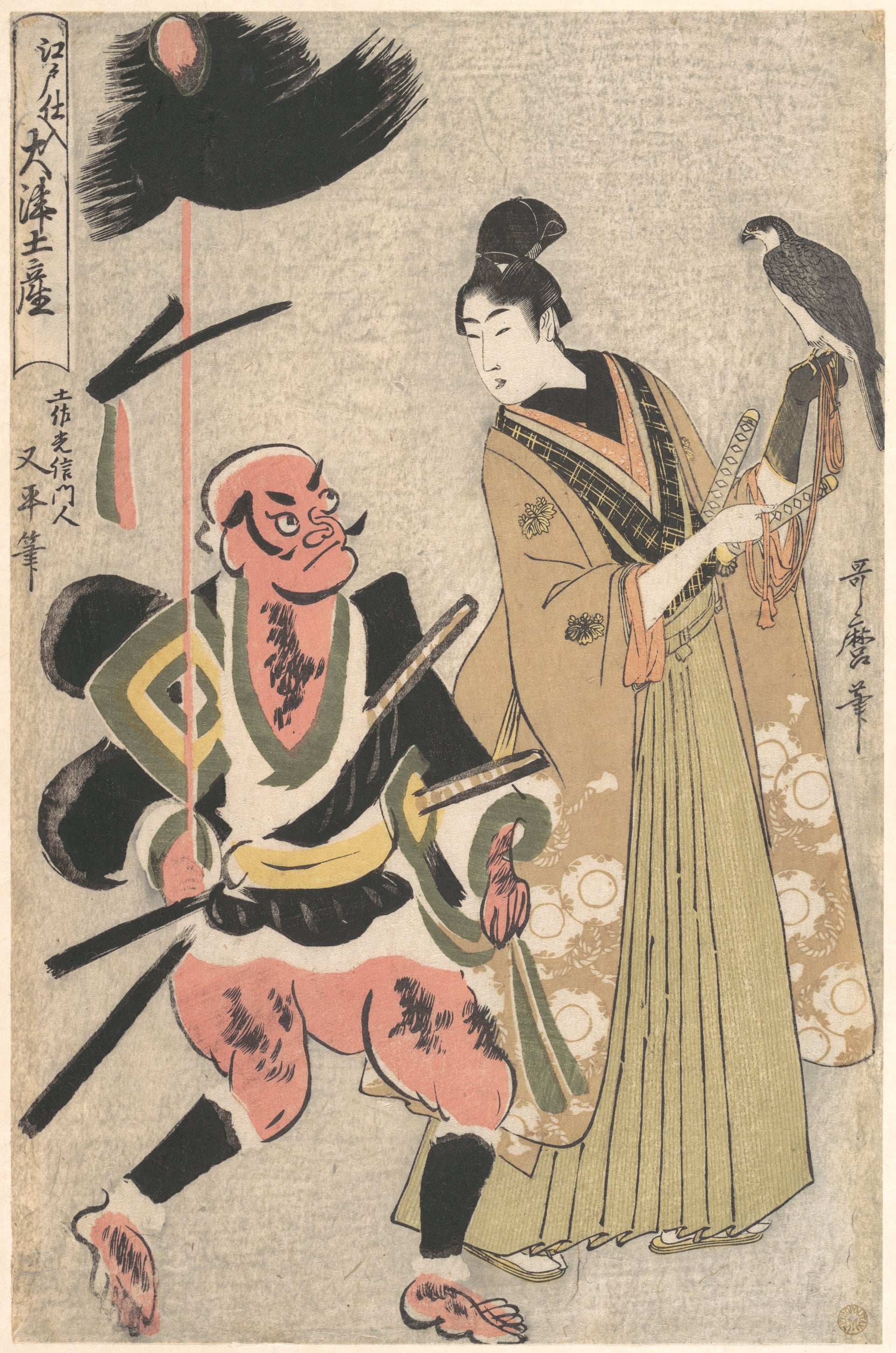 其他 - 江户仕女大洼土产屋 - 描绘人物与鹰的画面 