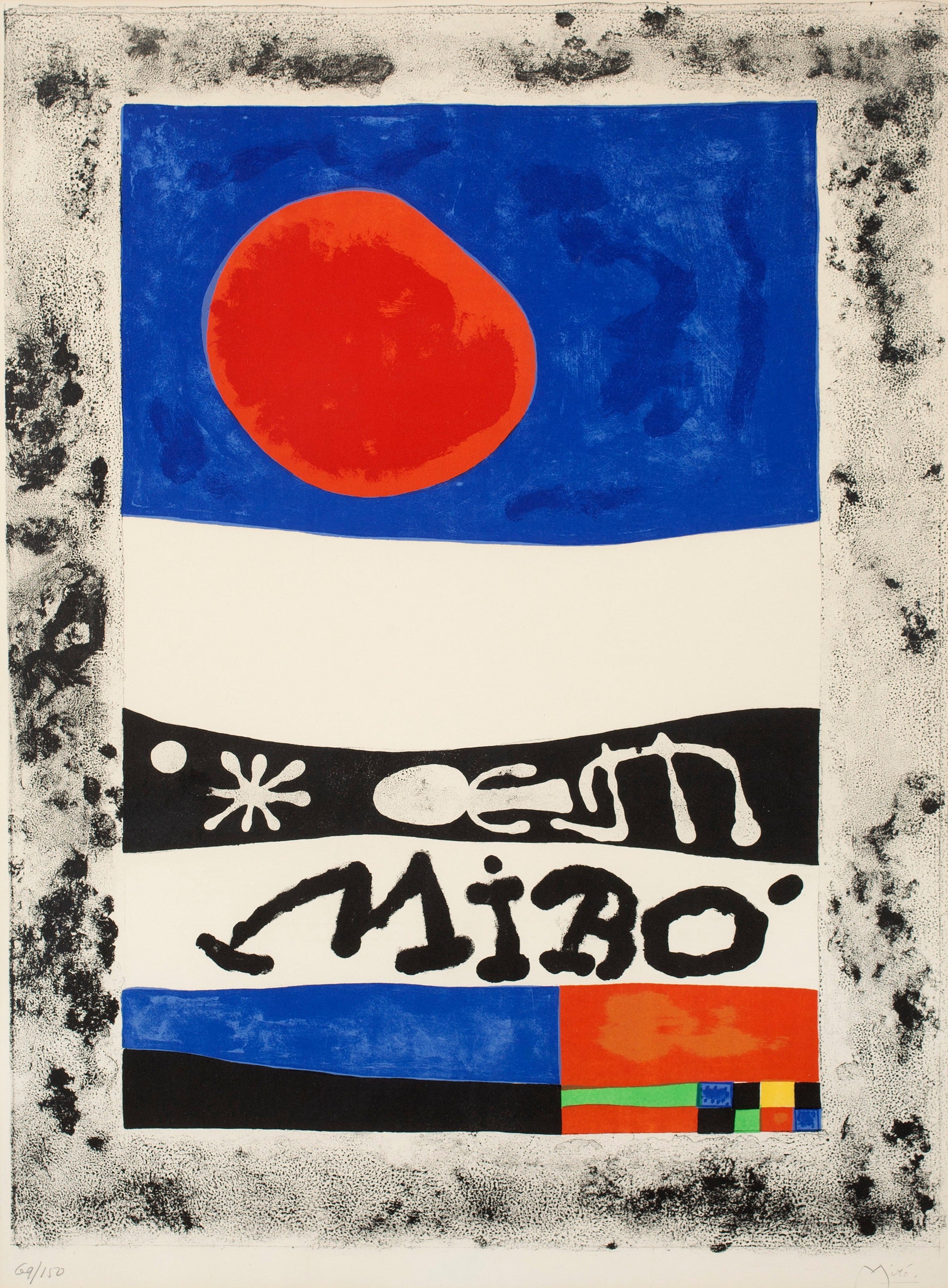 抽象符号运用主题 - 未命名 - 抽象符号与色彩的独特组合